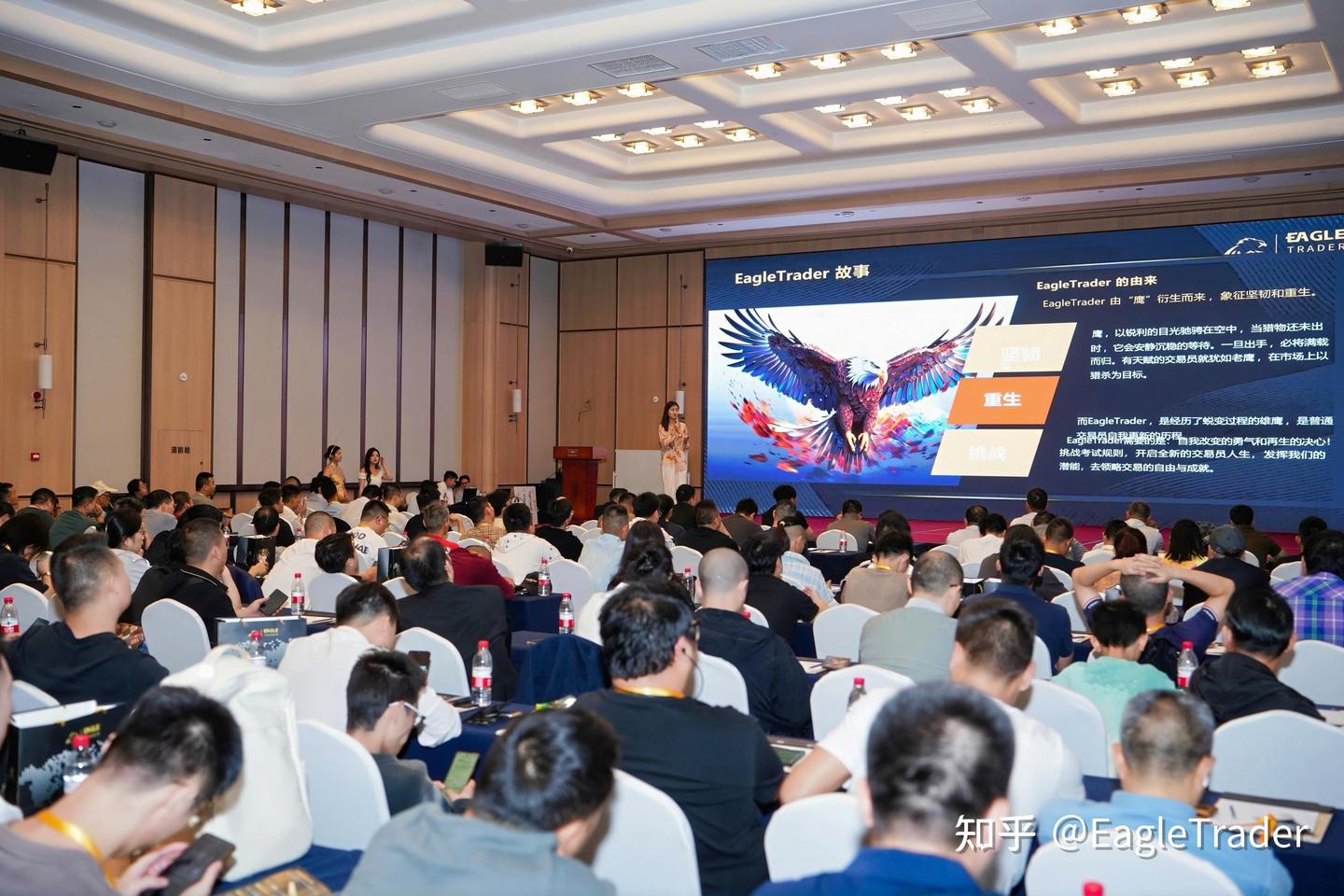 重磅来袭!4.11长沙老鹰一飞冲天开业盛典,行业大咖齐聚硬核分享